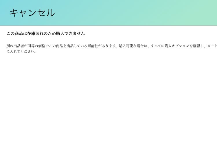 まみねこ(耳をお空に置いてきた) on X: |その他 まみねこ(耳をお空に置いてきた) on X: |その他
