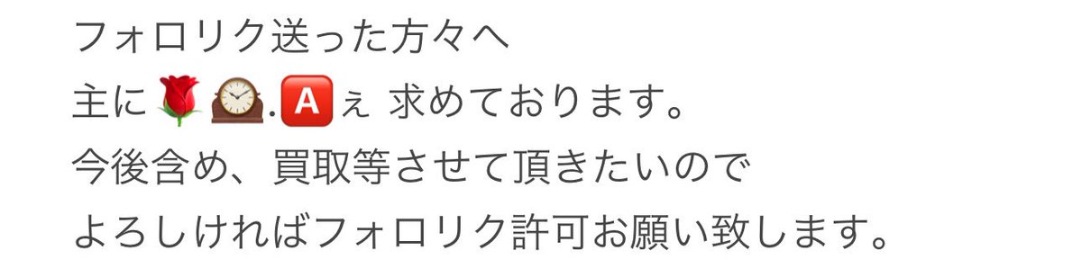 askfmslove's tweet photo. https://t.co/7egW44deKt