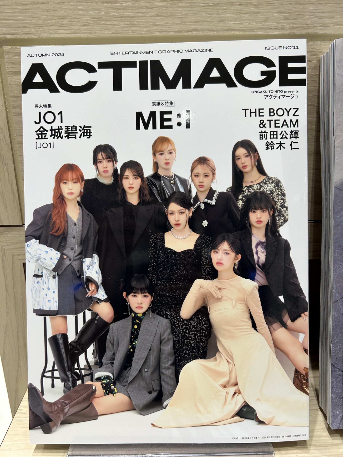 HMV＆BOOKS OKINAWA on X: 