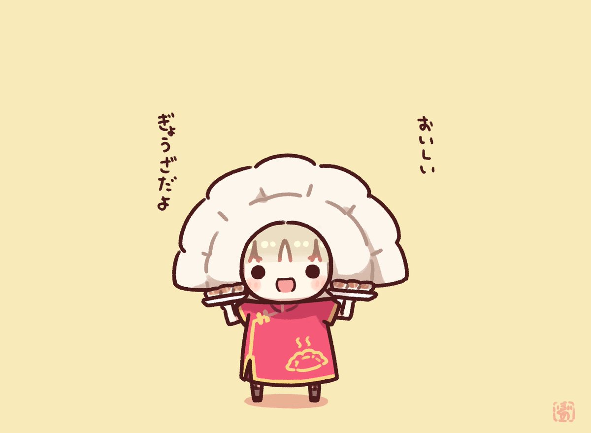 fuguno's tweet photo. ぎょうざ大好きクレアさん🥟✨ #描いたよクレアさん https://t.co/4LTVdnc4WZ