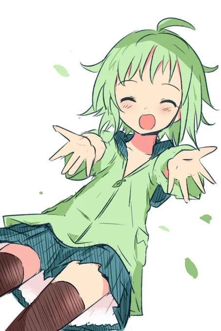ゆはこ 