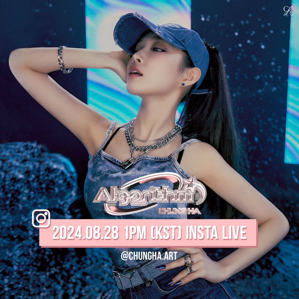 CH_CHUN9HA's tweet image. 잠시 후 1시, 청하 ‘Special Digital Single [알고리즘 (Algorithm)]’ INSTA LIVE가 시작됩니다!

CHUNG HA ‘Special Digital Single [알고리즘 (Algorithm)]’ INSTA LIVE will begin soon!🎙︎

🔗instagram.com/chungha.art/

#CHUNGHA #청하
#청하_Algorithm #Algorithm #알고리즘
#MOREVISION…
