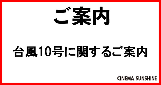 ご縁、宜しくお願い致します<(_ _*)> ご縁がありましたら」にはどんな意味がある？ 使い方・例文