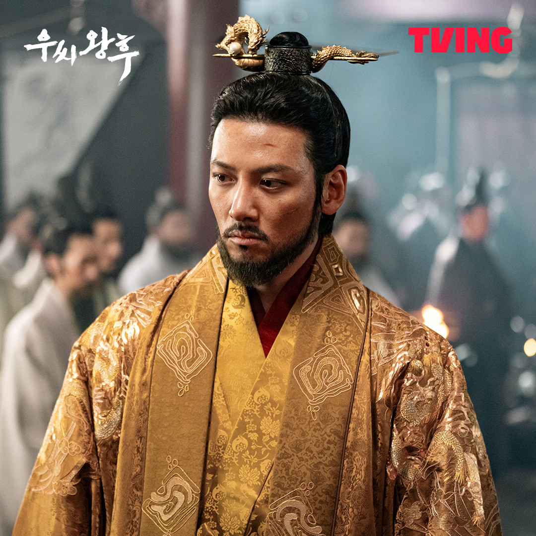 Ji Chang Wook Queen Woo