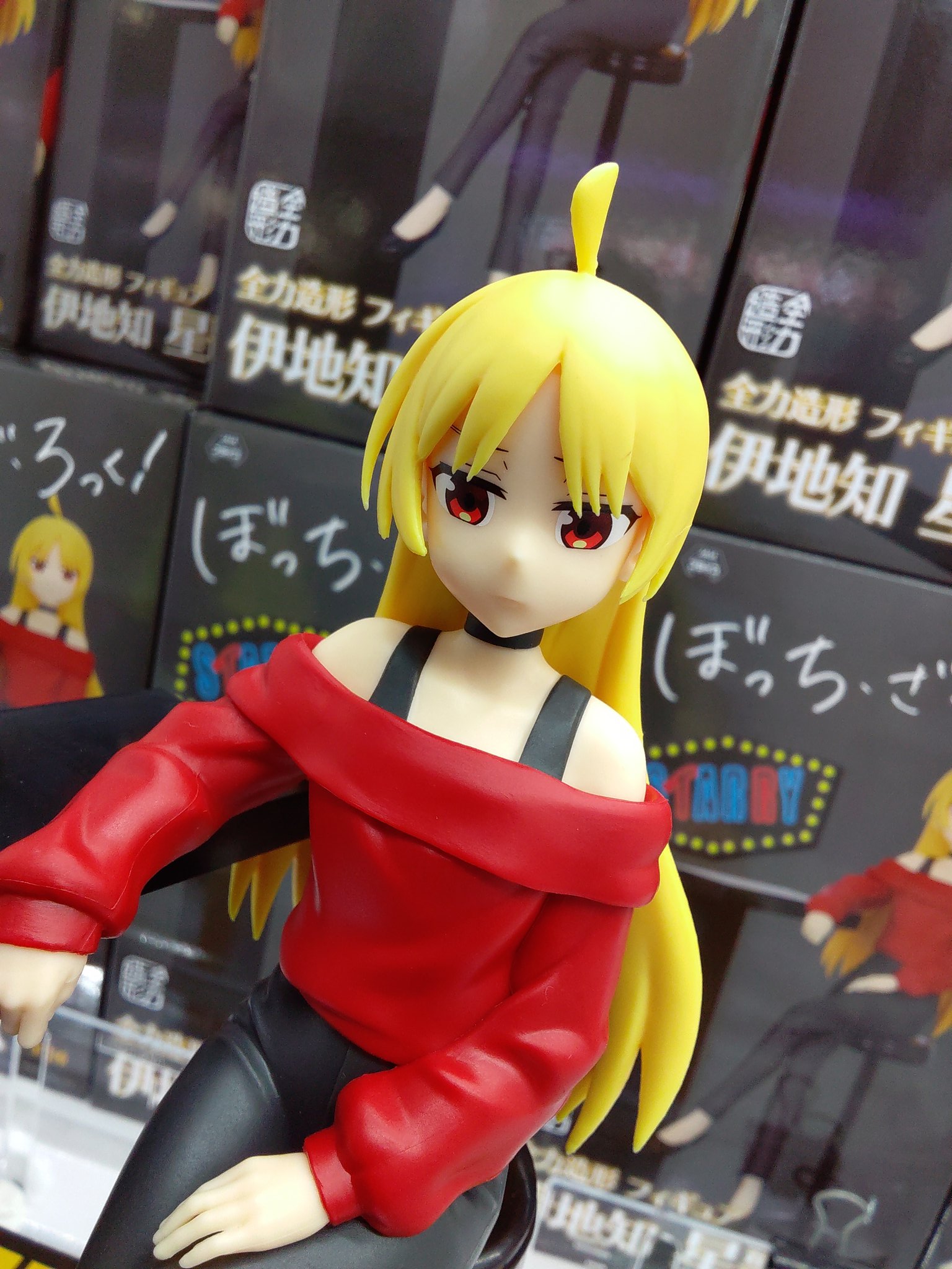 中古 FIG 伊地知星歌 いじちせいか ぼっち ざ ろっく 儚 Desktop 中古 FIG 伊地知星歌 いじちせいか ぼっち ざ ろっく 儚 Desktop