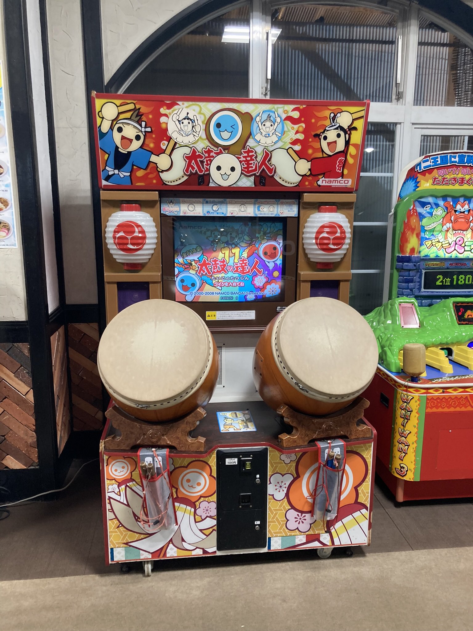 太鼓の達人 旧筐体情報収集 (@AC10_Dual_Moon) / X 太鼓の達人 旧筐体情報収集 (@AC10_Dual_Moon) / X