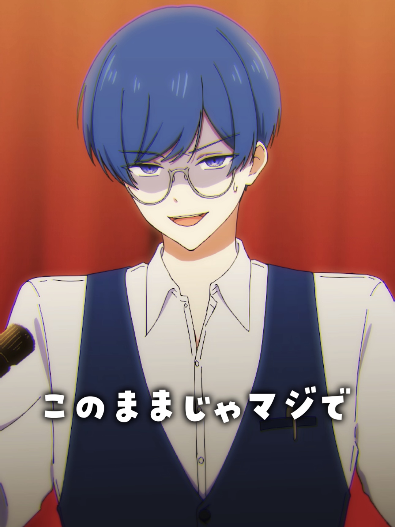 いれいす🎲 on X: 