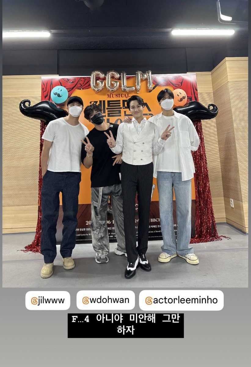 holyjo12n's tweet photo. 영원한 우리의 마이정 ㅋㅋㅋㅋㅋㅋㅋㅋ 🥹 https://t.co/nIT9zanjEo