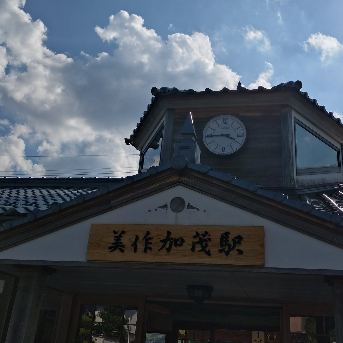 美作加茂駅