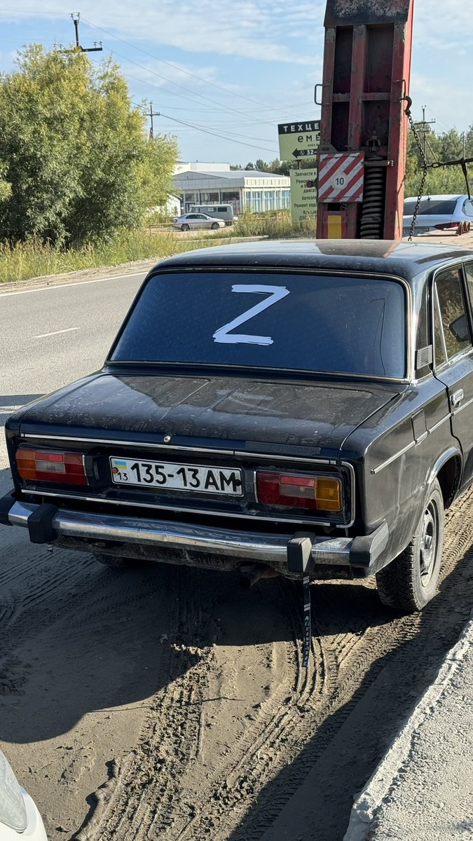 Еще никогда Штирлиц не был так близок к провалу...