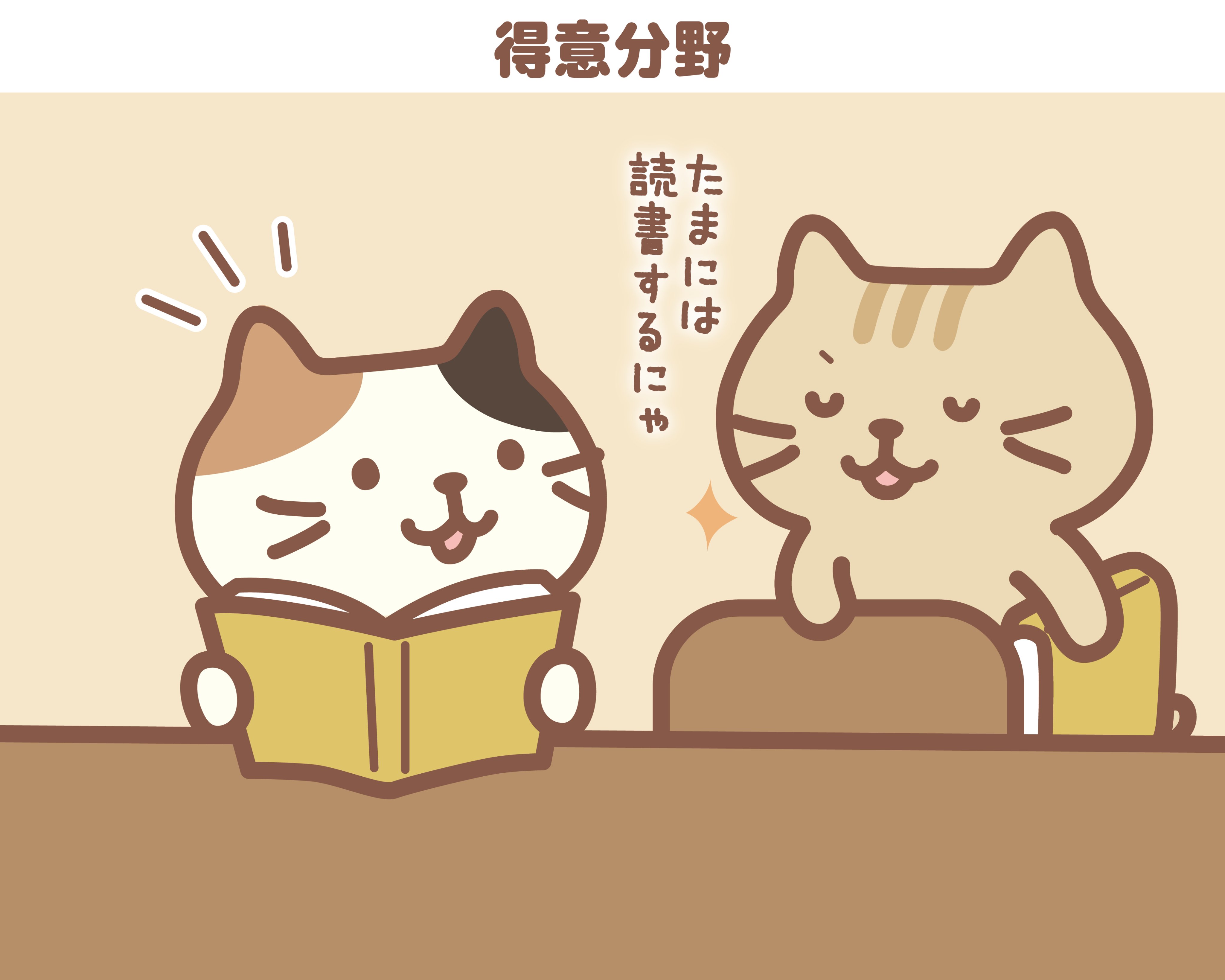 にゃんめる(プロフ読んで下さい)様 リクエスト 5点 まとめ商品 める様 リクエスト 5点 まとめ商品（にゃんめる(プロフ読んで