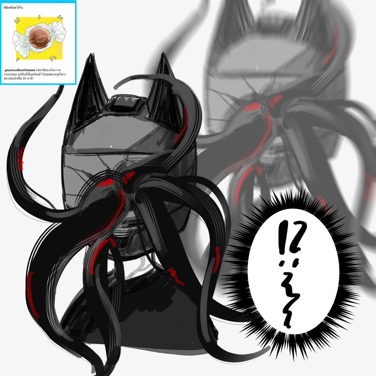 𝖕𝖍𝖎𝖑𝖎𝖕 tweet media