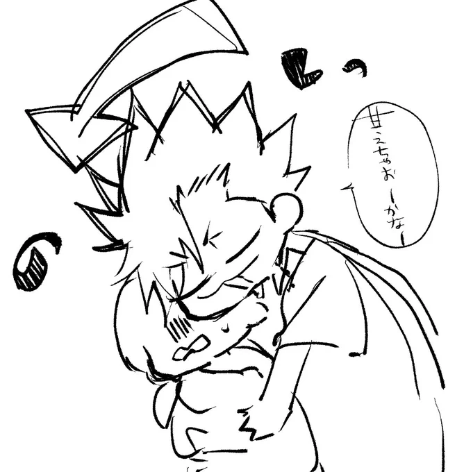 @kanata_chaan なるほど 