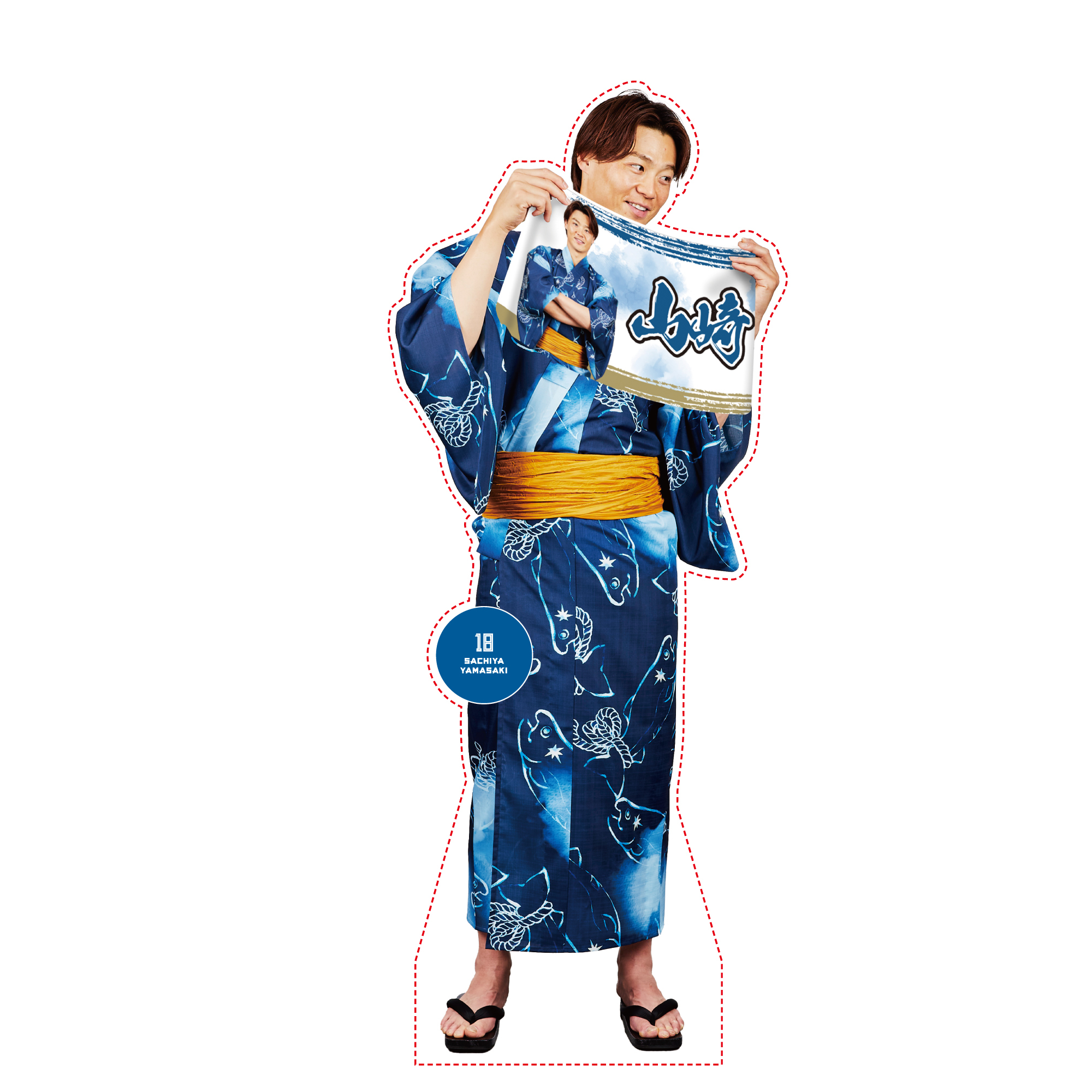 □ファイターズ ユニフォーム　応援グッズ　浴衣 北海道日本ハムファイターズ グッズ【公式】 on X