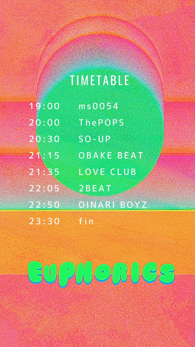 the__pops's tweet photo. 【　DEATHDISCO　】
YOCCH 60TH BASH 
++K・A・N・R・E・K・I++
2024.08.30[Fire]19:00~2000yen
Venue:下北沢SPREAD

LIVE　
The POPS　
LOVE CLUB　
OBAKE BEAT

DJ 　
SO-UP　
2Beat　
OINARI BOYZ　
ms0054 https://t.co/R5VUCk53Mm