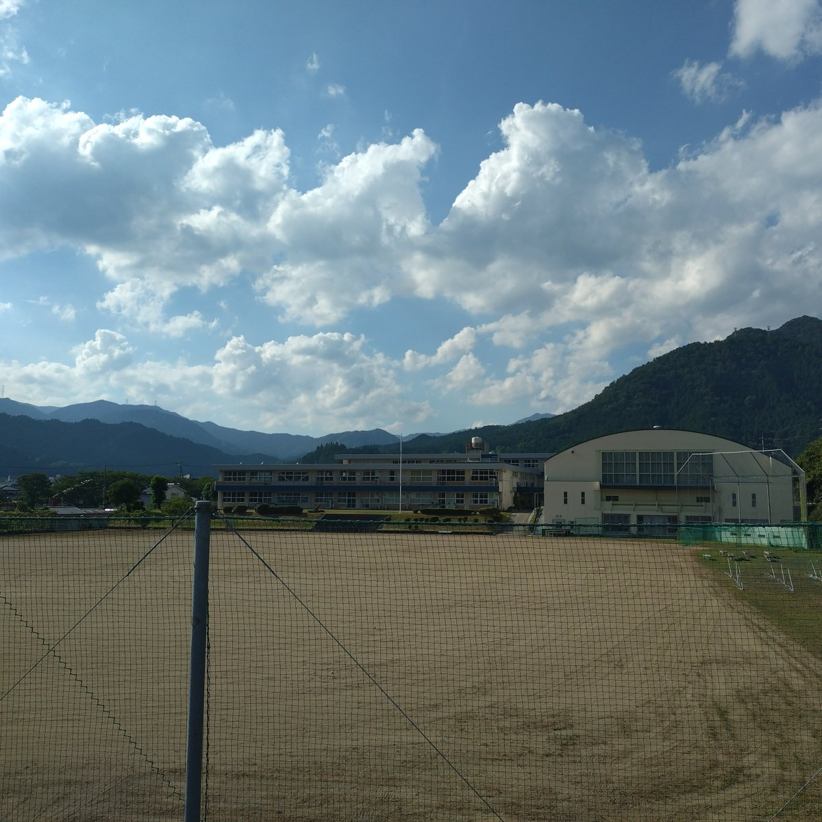 道中