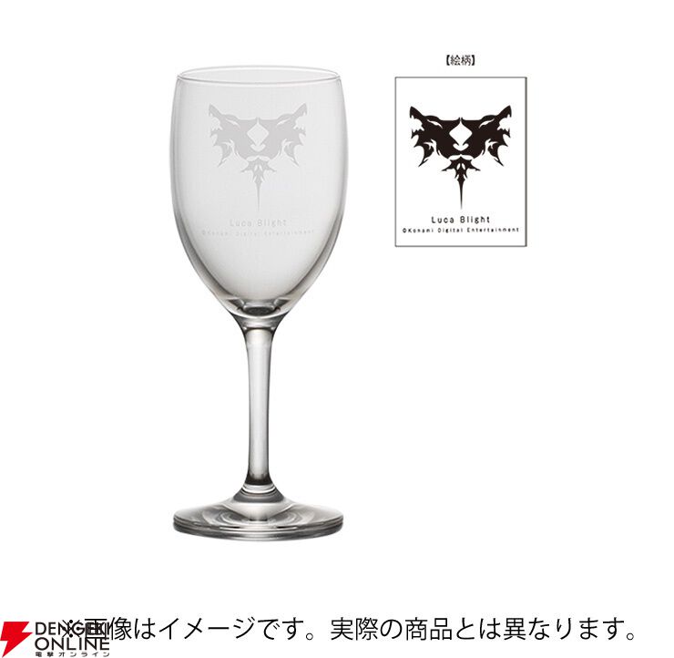 な*み様 幻想水滸伝 I&II HDリマスター 限定版　※3Dクリスタル（ルカ） Amazon.co.jp: 【Amazon.co.jpエビテン限定】幻想水滸伝 I&II HD