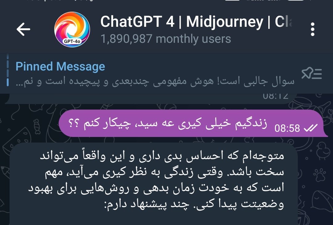 chamannaz_fire's tweet photo. بچه:))
داره صدش میزاره برا همراهی من. https://t.co/gRtlY9g1bw