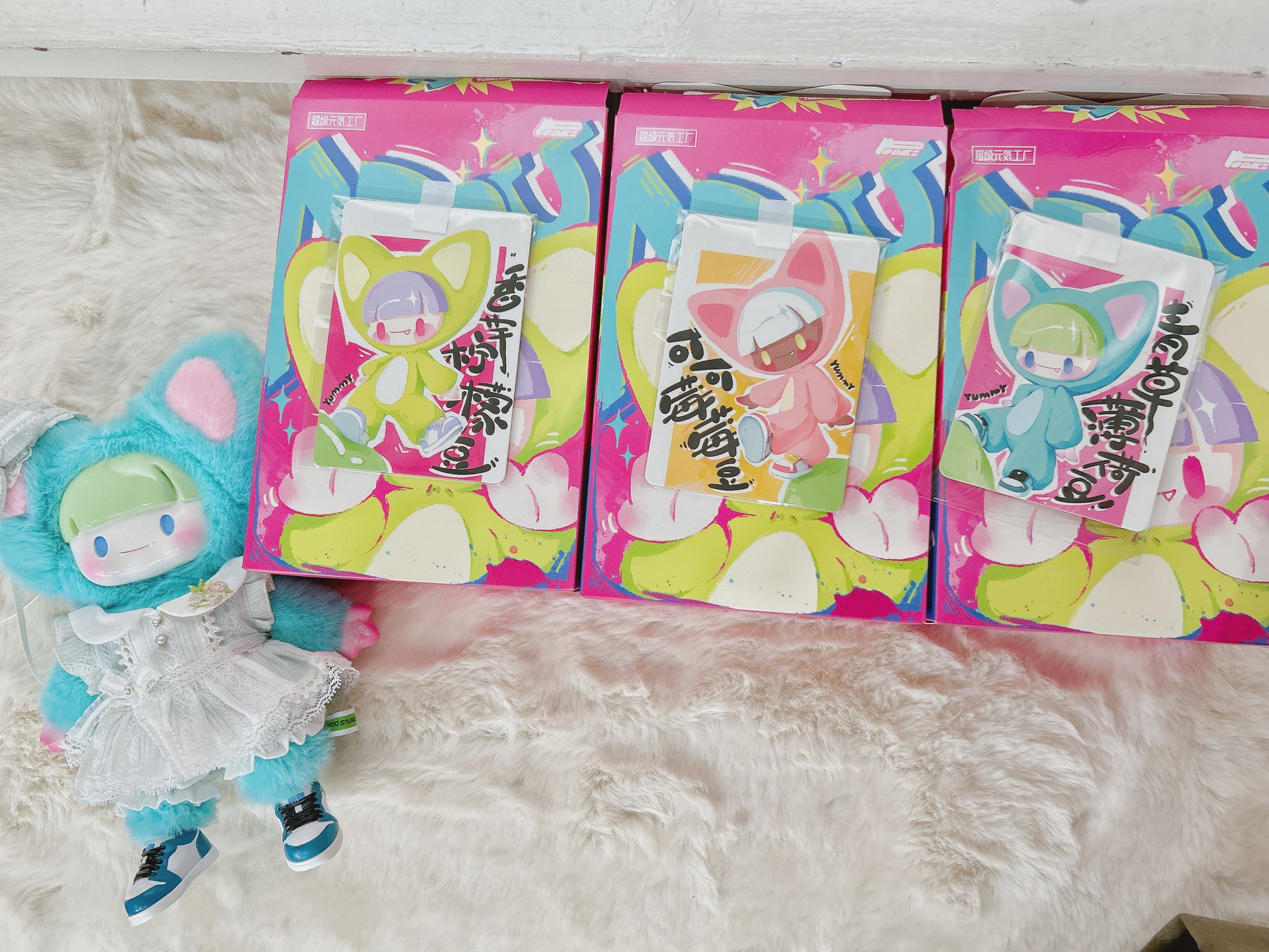 Ado ぬいぐるみ 6体セット ファンクラブ限定お皿付き Ado ぬいぐるみ 6体セット ファンクラブ限定お皿付き