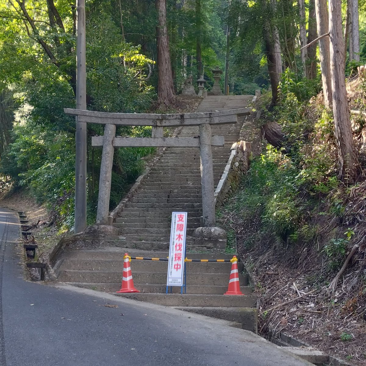 サムハラ神社奥の宮