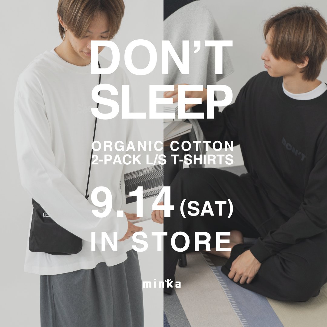 眠家 x 金澤屋 枕 & 枕カバー 【公式通販】