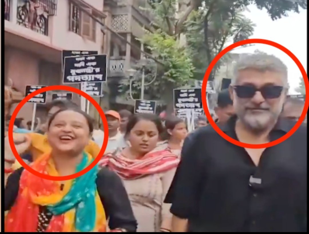 Subhadip Roy tweet media