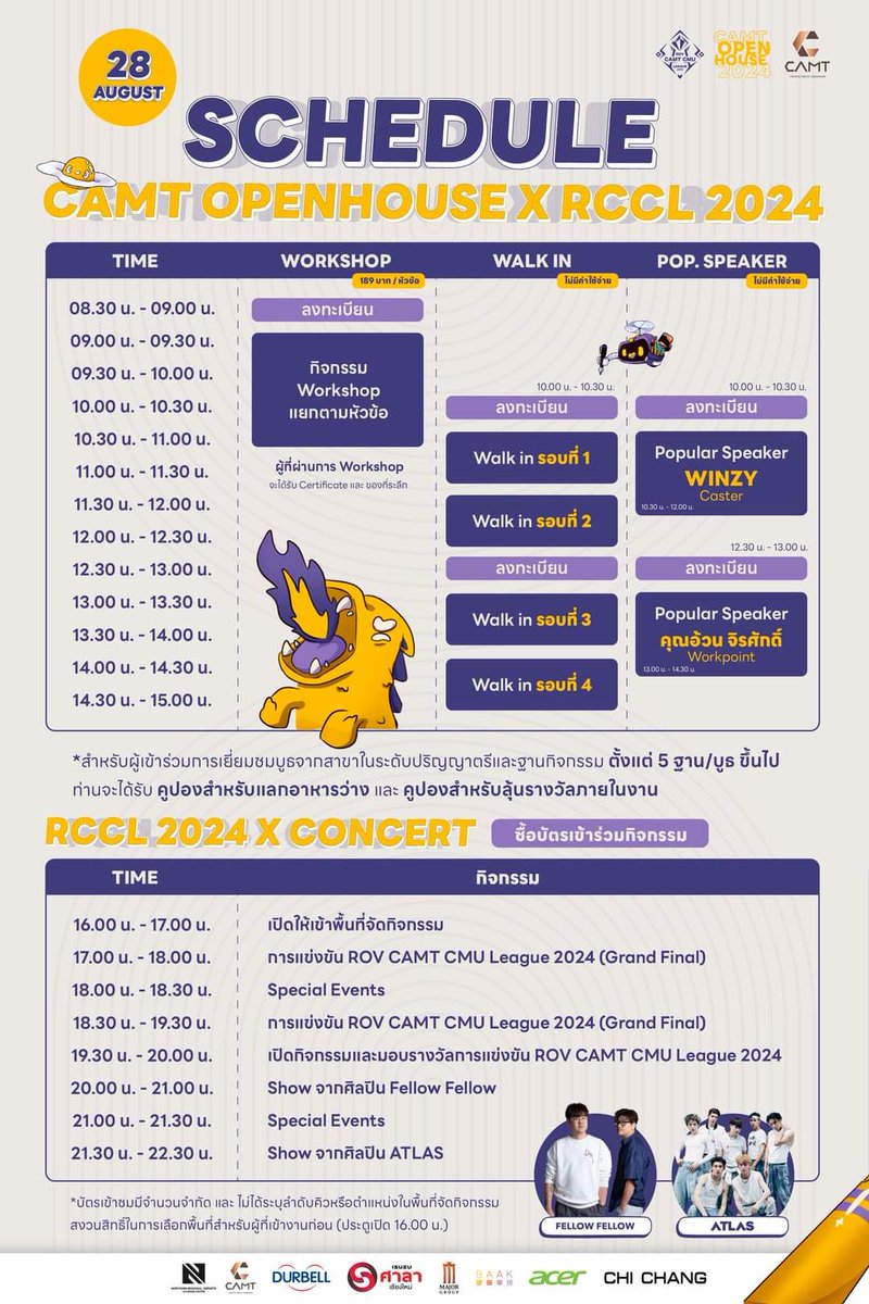 nicestoryy's tweet photo. ตารางกิจกรรมและผังงาน
#CAMTCMU #RCCL2024 #CAMTOpenHouse2024 #CAMTCONCERT
https://t.co/4ahovX9UMs https://t.co/EfLWSxGOS5