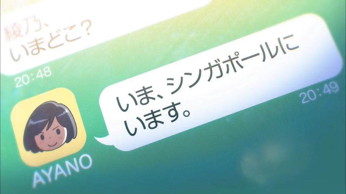 570MP's tweet image. 