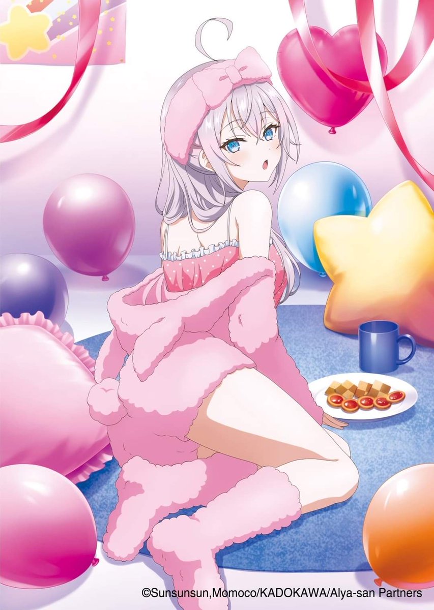 RoshidereLATAM's tweet photo. Bunny girl pajamas

 #roshidere
#ロシデレ 
#ロシデレ感想 https://t.co/GoB6xyJ2s6