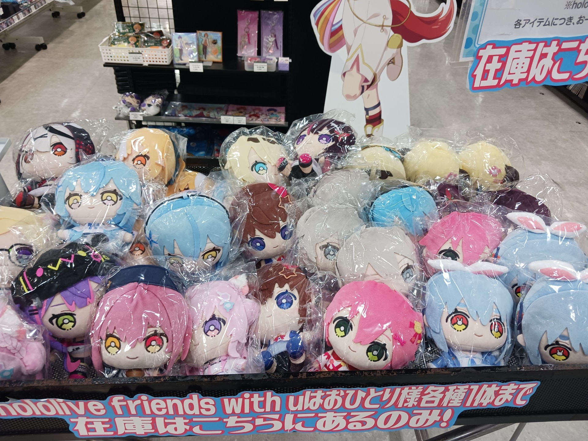 HMV立川 on X: 