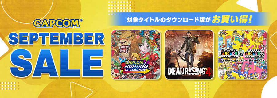 ✨CAPCOM SEPTEMBER SALE開催✨

PlayStation Storeにて、『エグゾプライマル』が67%OFF！
他にもカプコンの人気作品がお得な価格で販売中！
ぜひこの機会に名作をお得に楽しもう！

詳細はこちらから☟
capcom-games.com/sale/sale07-x5…