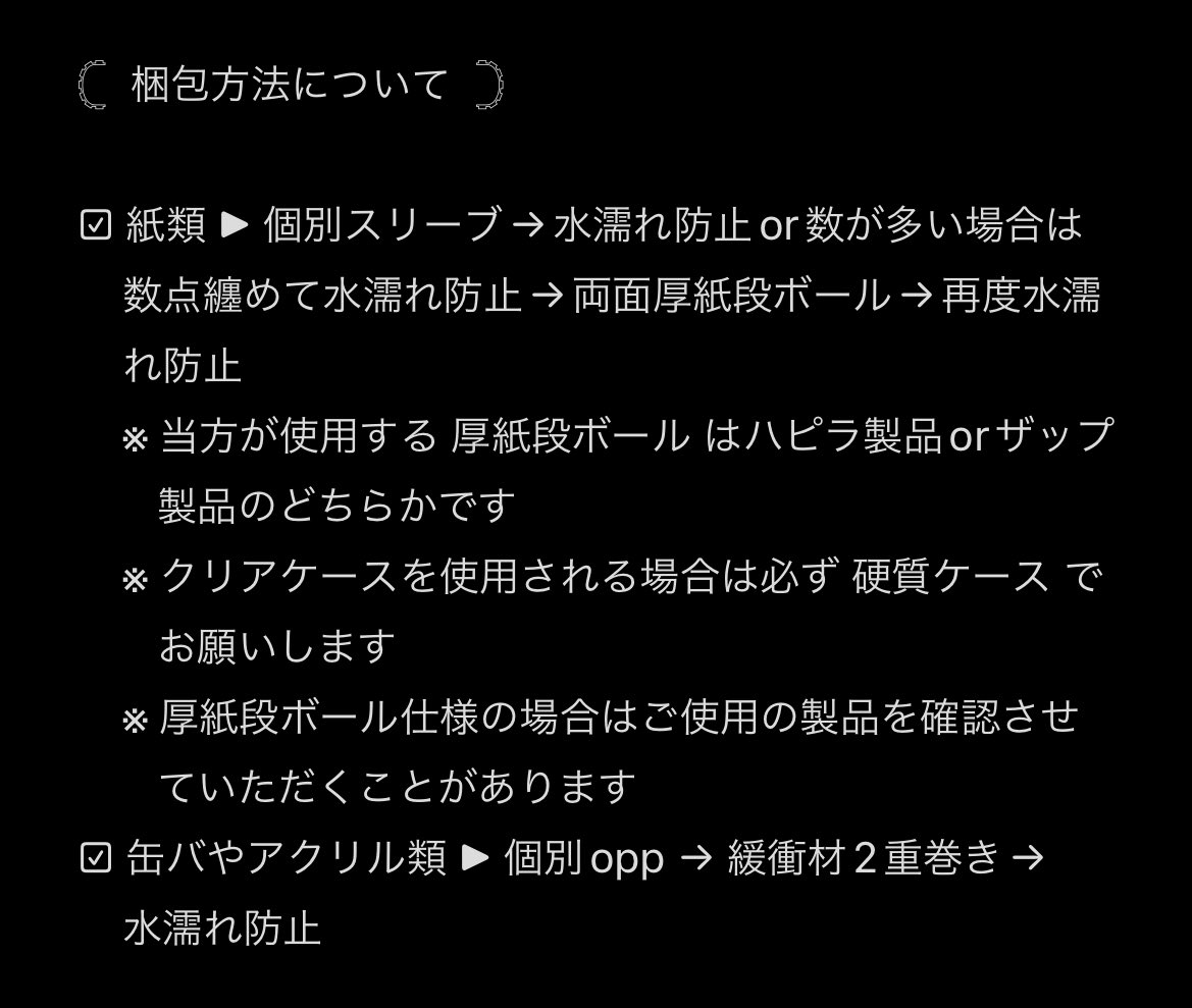 りんちゃん tweet media