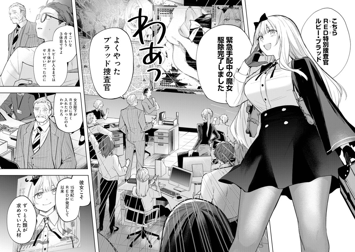 (5/19) 