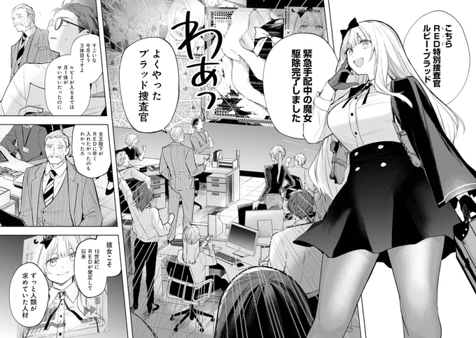 (5/19) 