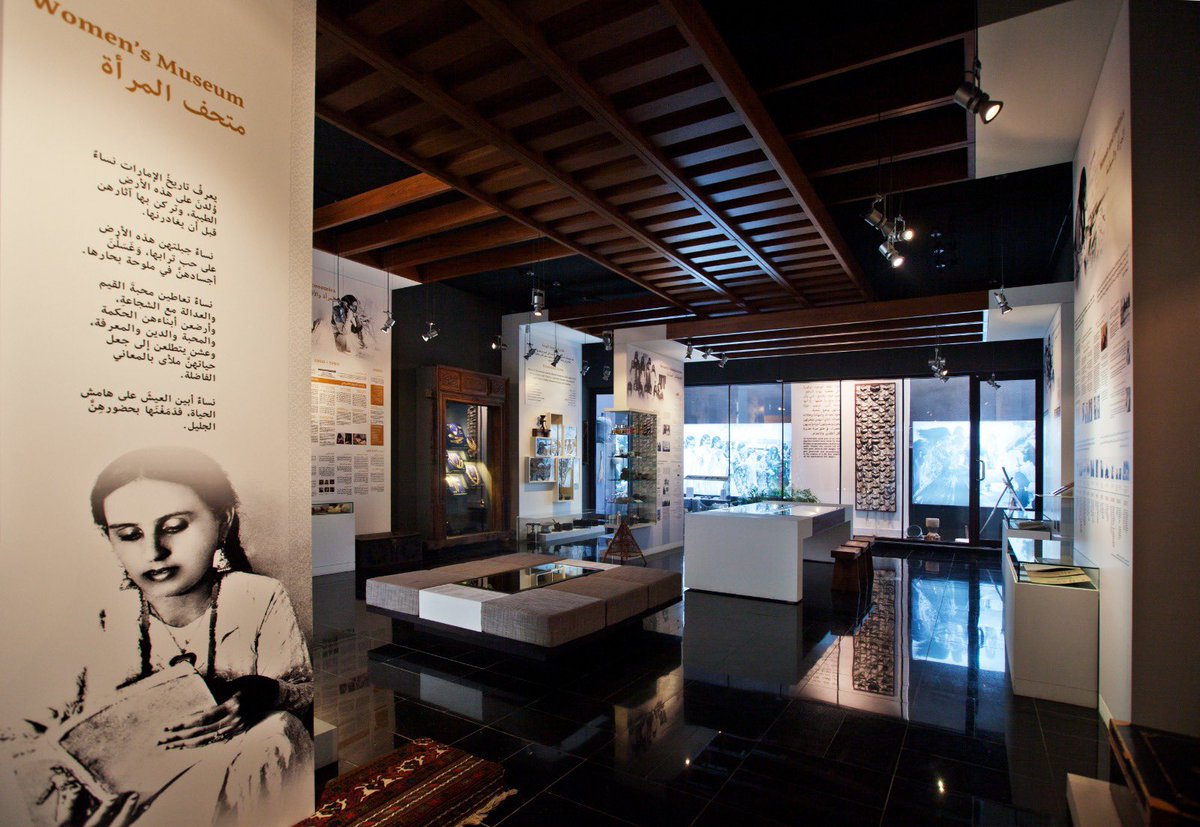 iGuzzini Middle East tweet media