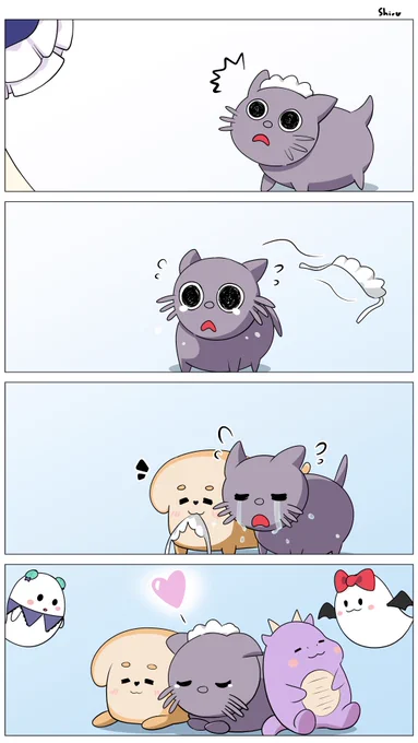 🩷 