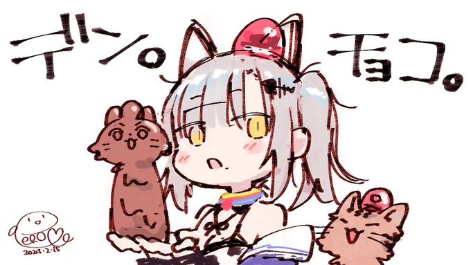  わーいBOOKおめでんと!です!ぺろめくりが描いたぱとあーとなんでもおすきにつかってね(もちろんpsdも・・・#ぱとあーと 