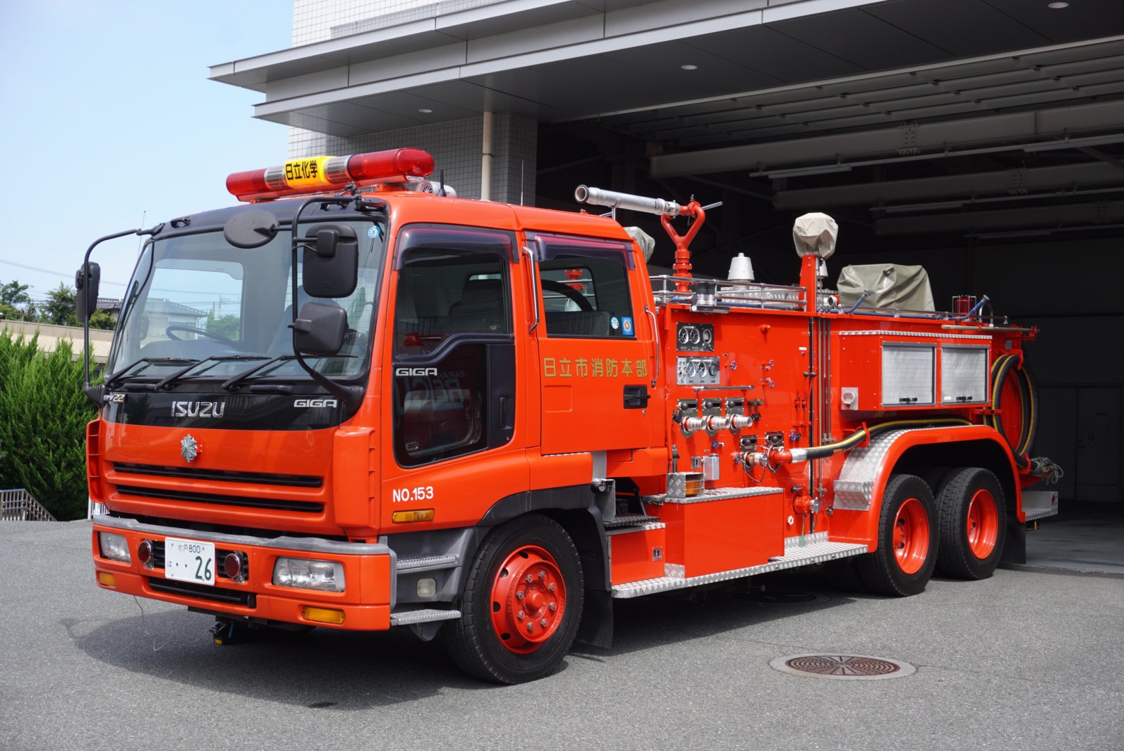 WIKING 消防車 2025年最新】Yahoo!オークション -wiking 消防の中古品・新品