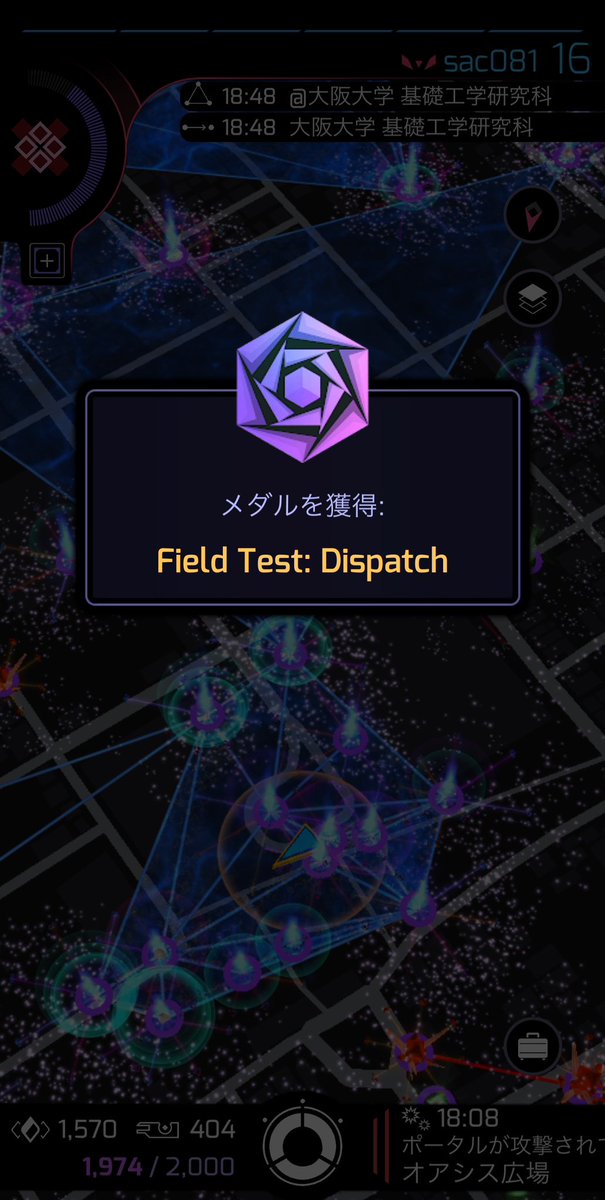 sac081's tweet photo. これ以上ないぐらい頑張りました!
もうお腹いっぱいです。
#ingress
#FieldTestDispatch https://t.co/H8zLdqlDMw