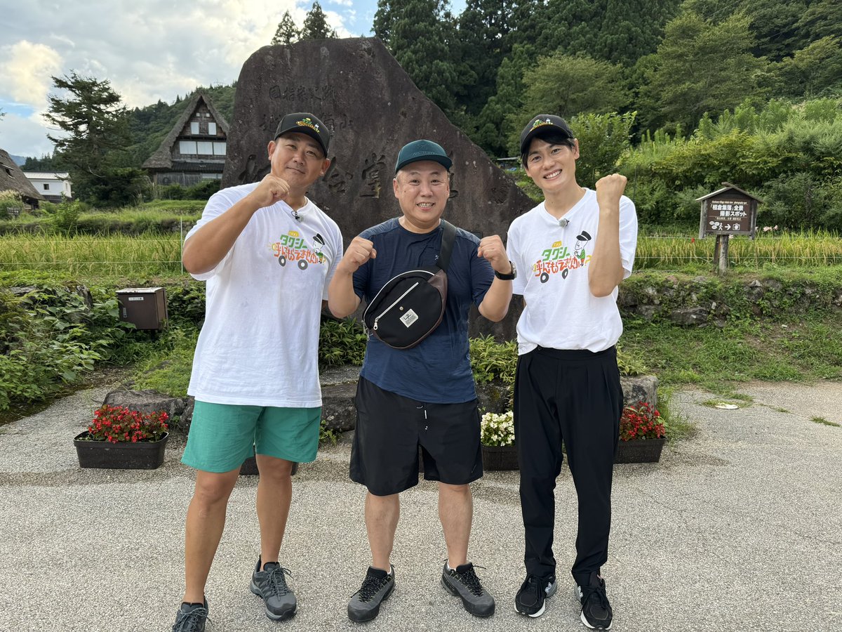 私の中で甲子園名試合三指に入る1998年夏の準々決勝、横浜高校vs PL学園。延長17回までもつれにもつれる熱戦を繰り広げた鳥肌ものの一戦。
なんとその両校のエースとお仕事する事ができました！
本当にありがとうございます！