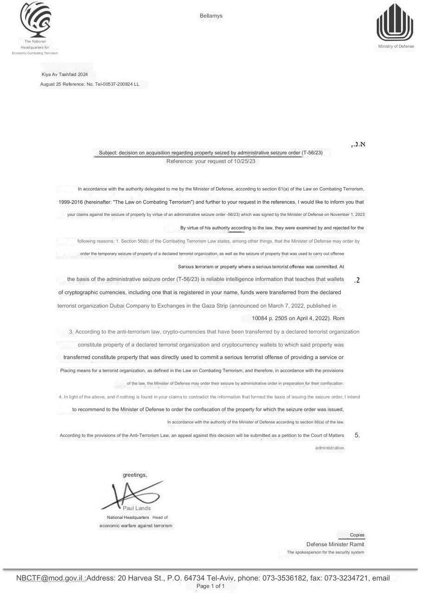 🇺🇸🇵🇸🇮🇱 A few key points on the #Binance frozen crypto wallets situation as I know the case well &amp; the devil is in the detail:

1. #Binance functions much like a bank. Following its recent settlement with the U.S. Department of Justice (DOJ), the U.S. appointed a team to run &amp;