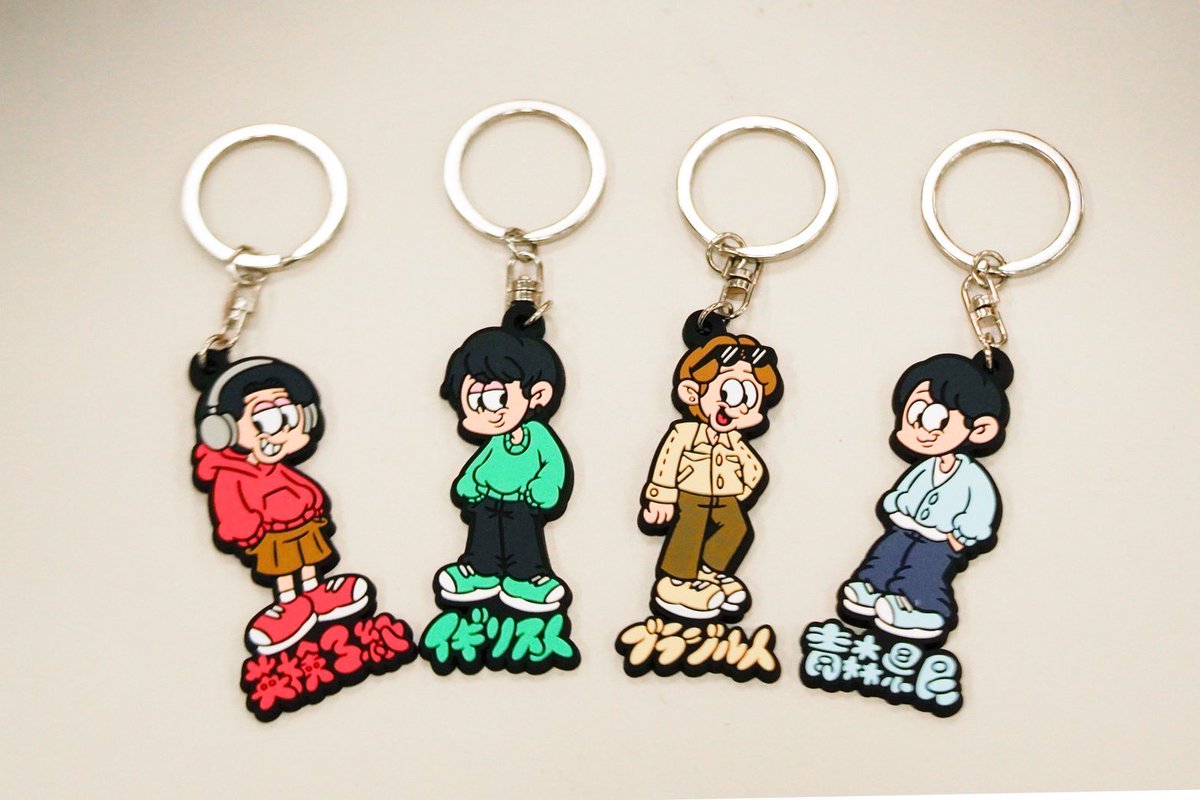 ニシコリ まとめ売り グッズ