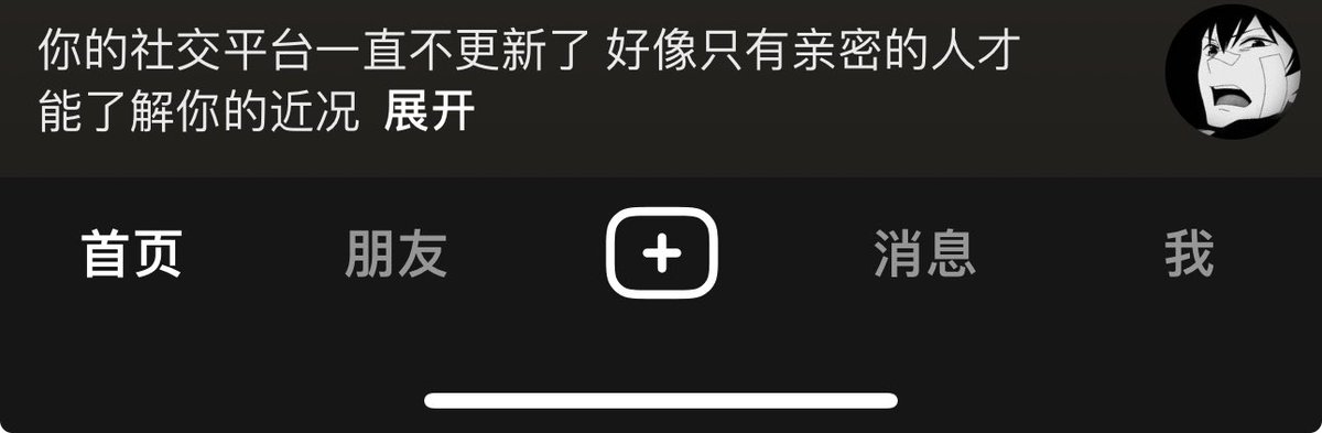 Q_bey233's tweet photo. https://t.co/r22L75vphK