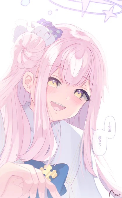 ミカ……… 