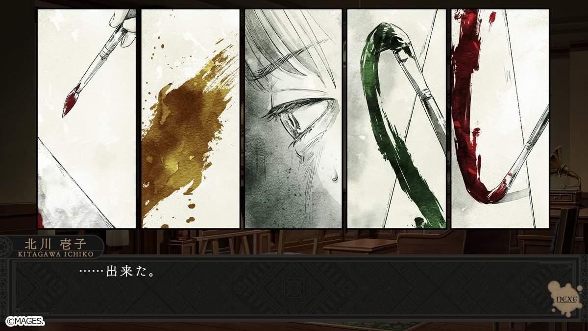 ⇢ メディアレビュー ⇠

発売前〜発売後、熱のあるレビューを多くいただいております。未読の方は、是非チェックしてみてください✔

🌻電ファミニコゲーマー
news.denfaminicogamer.jp/kikakuthetower…

🌻Gamer
gamer.ne.jp/news/202407200…

🌻4Gamer
4gamer.net/games/779/G077…

#岩倉アリア