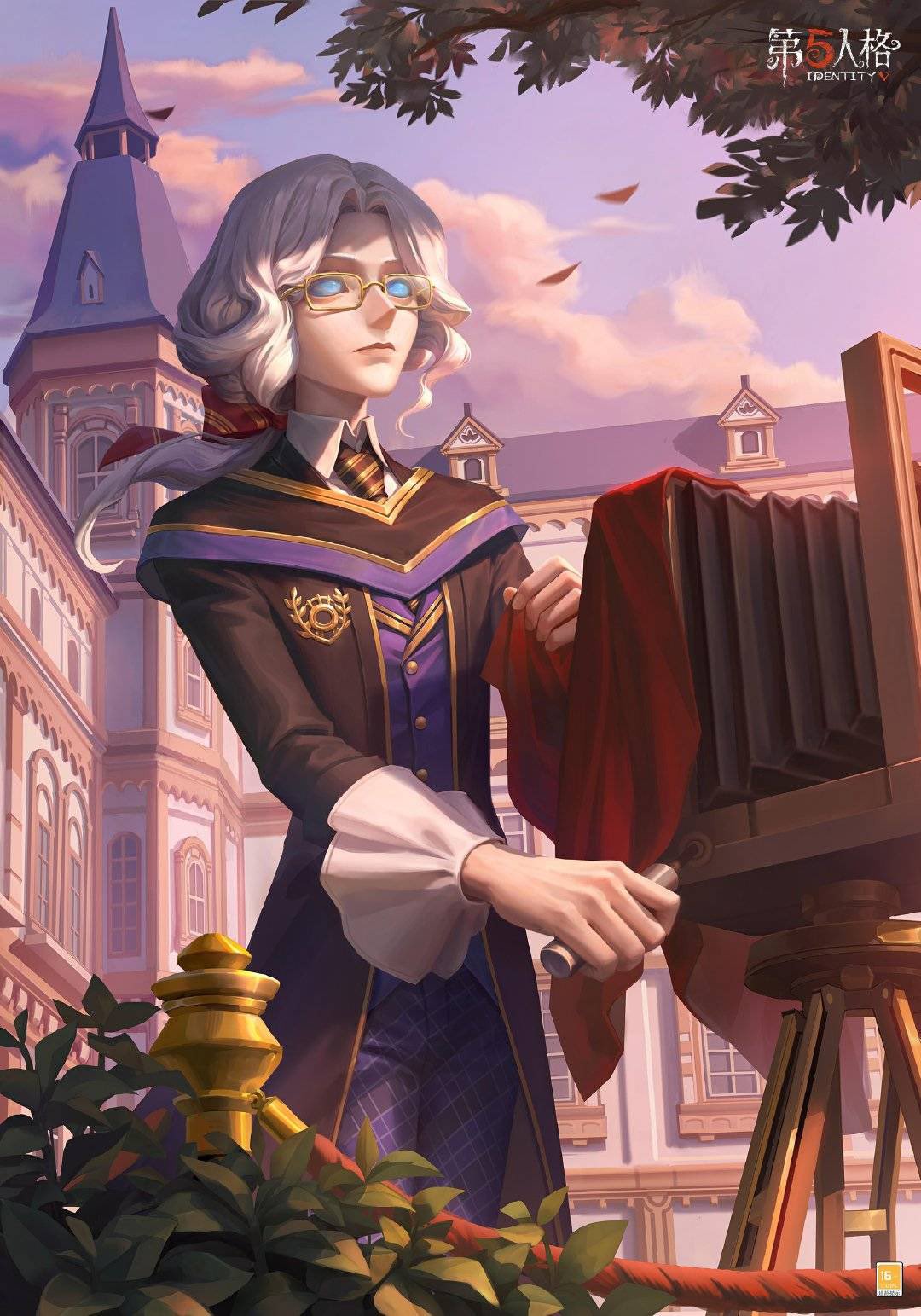 第五人格COA8 現地入場特典足萎えの羊「さすらいのモノ」