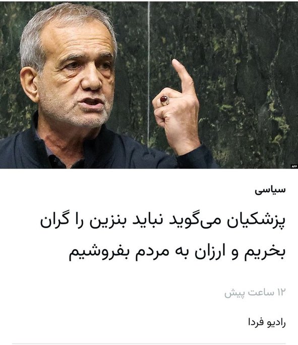جورج tweet media