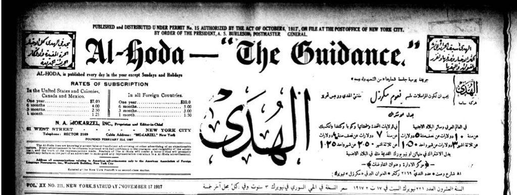 راع البويضا tweet media