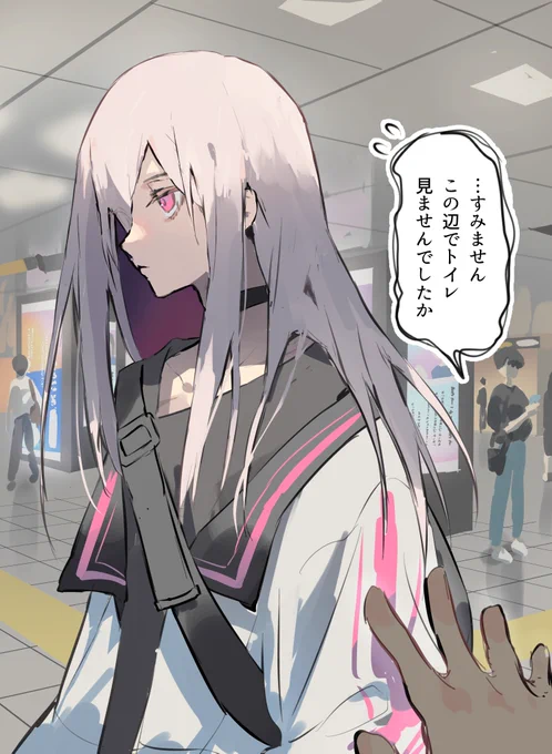左が半年前なんだけどバランスとかで男の子感増せるようになっていたら嬉しい 