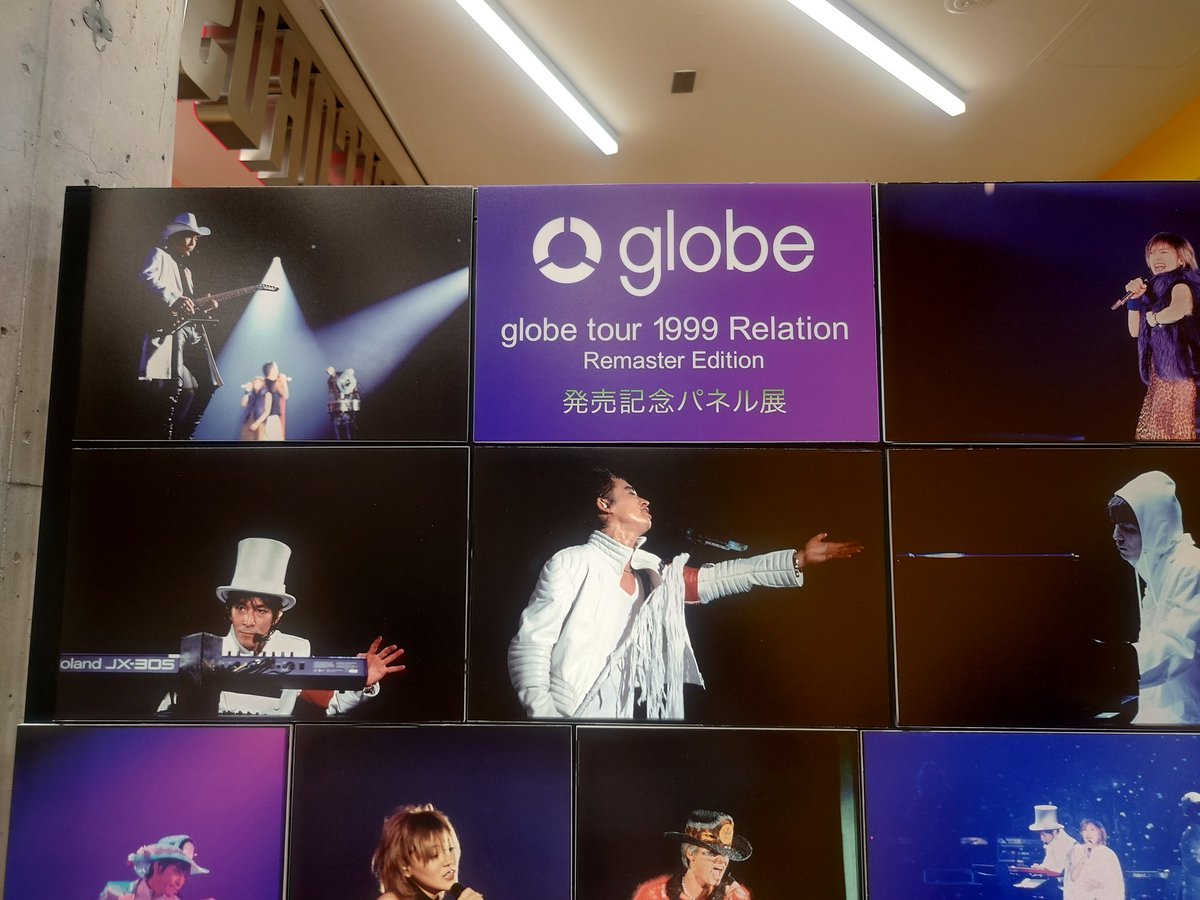 snowtrip_FANKS's tweet photo. タワレコのglobeパネル展示
#globe
#Relation
#globetour1999Relation
#RemasterEdition
#パネル展示
#タワレコ https://t.co/gDTTH1ggeb